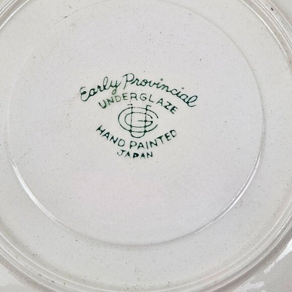 UCAGCO Early Provincial Hand Painted Rooster Rose Cup Saucer Set Japan Vintage - Picture 2 of 10